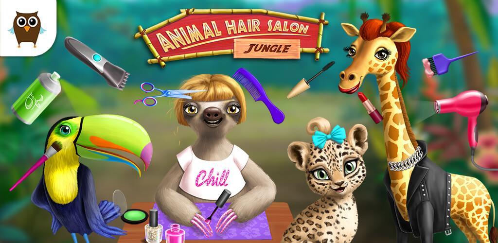 Jungle Animal Hair Salon游戏截图