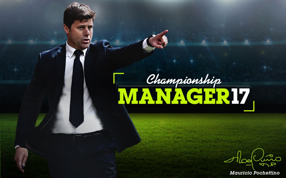 Championship Manager 17游戏截图