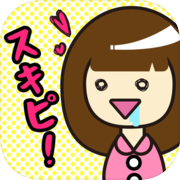 彼氏依存度チェック