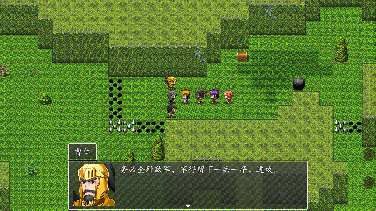 吞食天地2022游戏截图