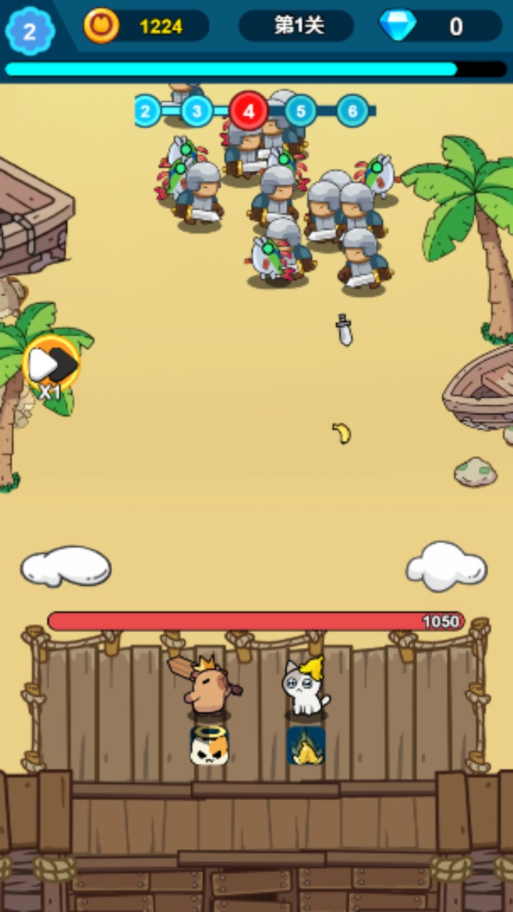 卡皮巴拉植物杂交版冒险游戏截图