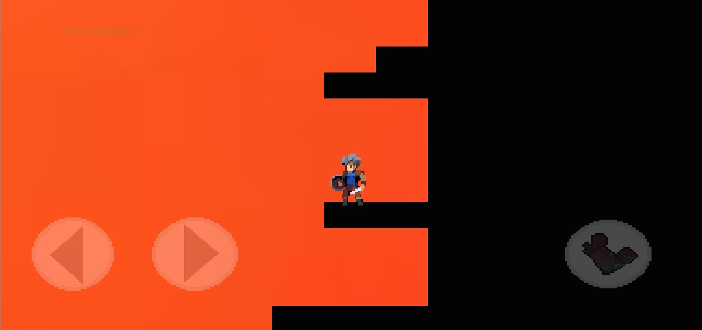 Bug蔓延之地游戏截图