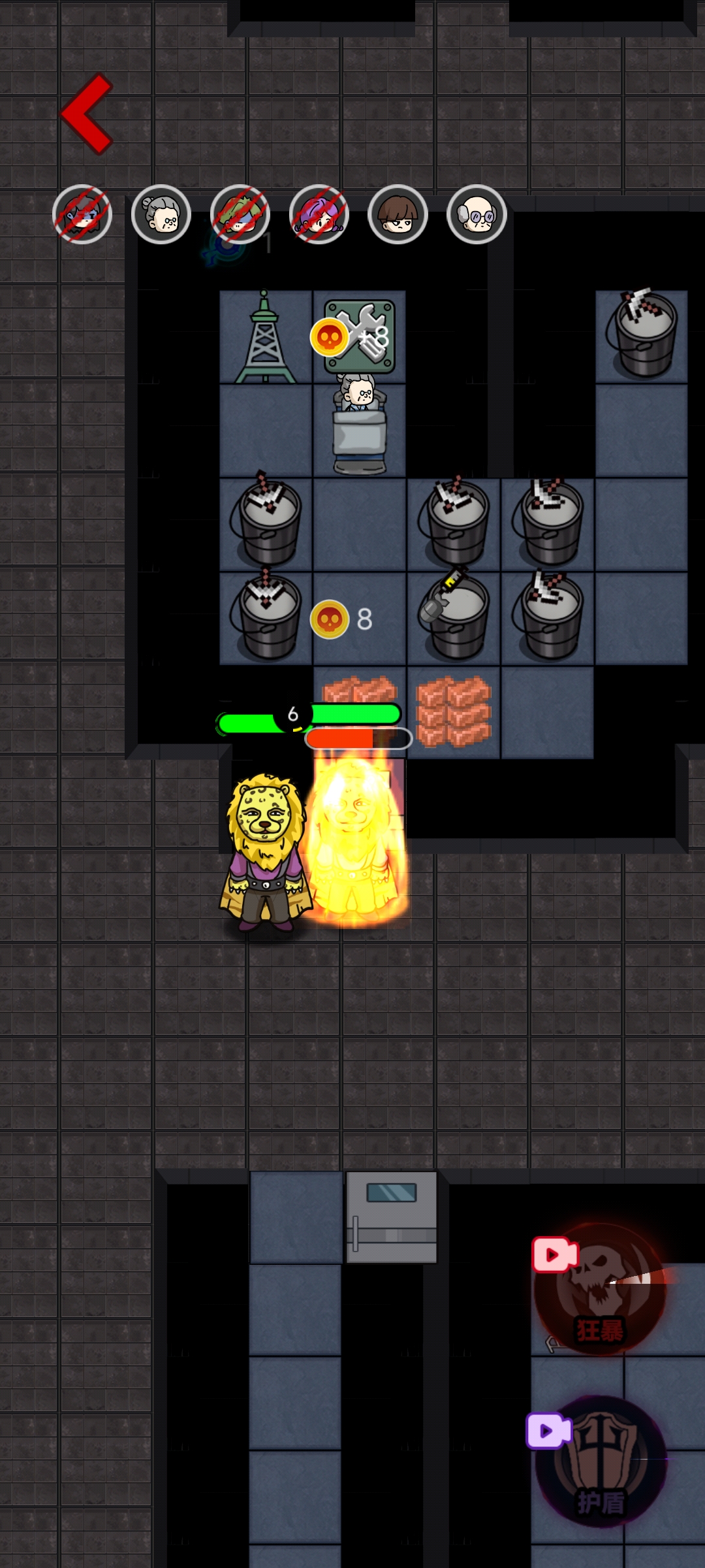 攻城大作战游戏截图