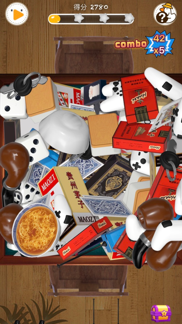 套大鹅游戏截图