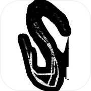 Slender: The Arrival