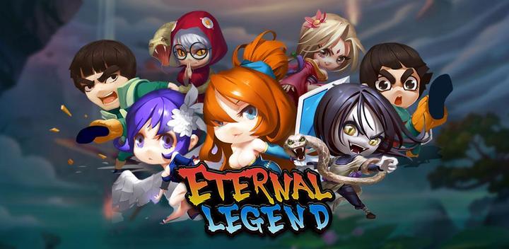 Eternal Legend游戏截图