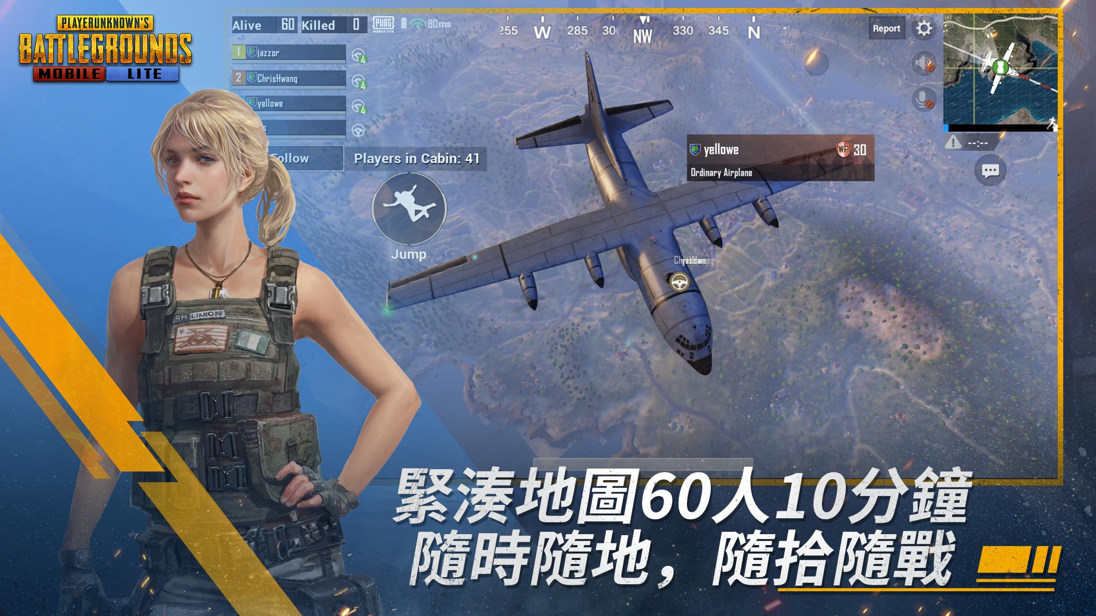 Pubg Mobile Lite外挂下载 Facebook 網頁版無法登出 Pubg Mobile Lite外挂下载 Facebook 網頁版無法登出