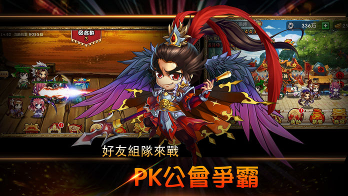 无限Story游戏截图