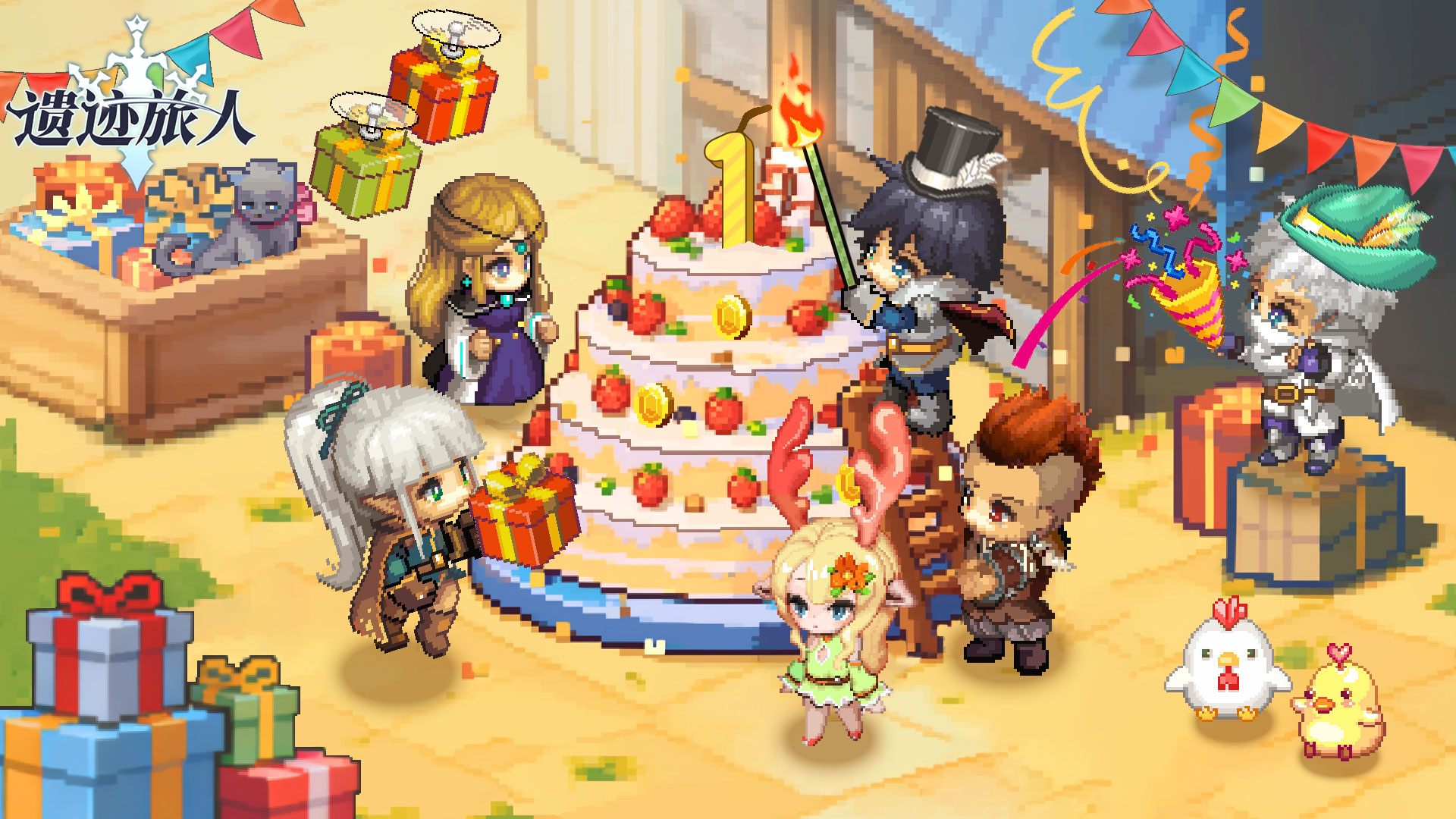 玩了几天，关于新手选职业