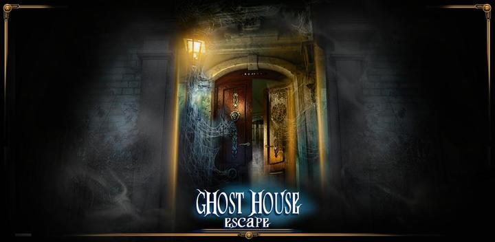 Ghost House Escape游戏截图