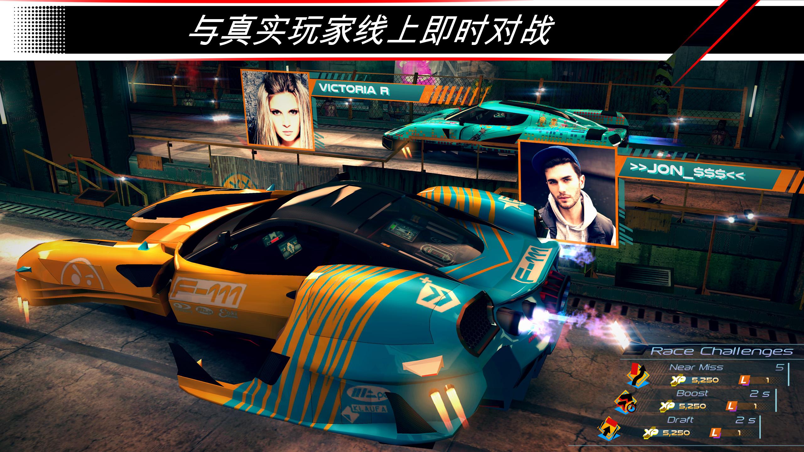 赛车齿轮 (Rival Gears Racing)游戏截图