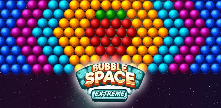Bubble Space Extreme游戏截图