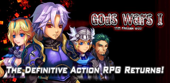 Gods Wars I游戏截图