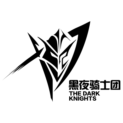 黑夜骑士团