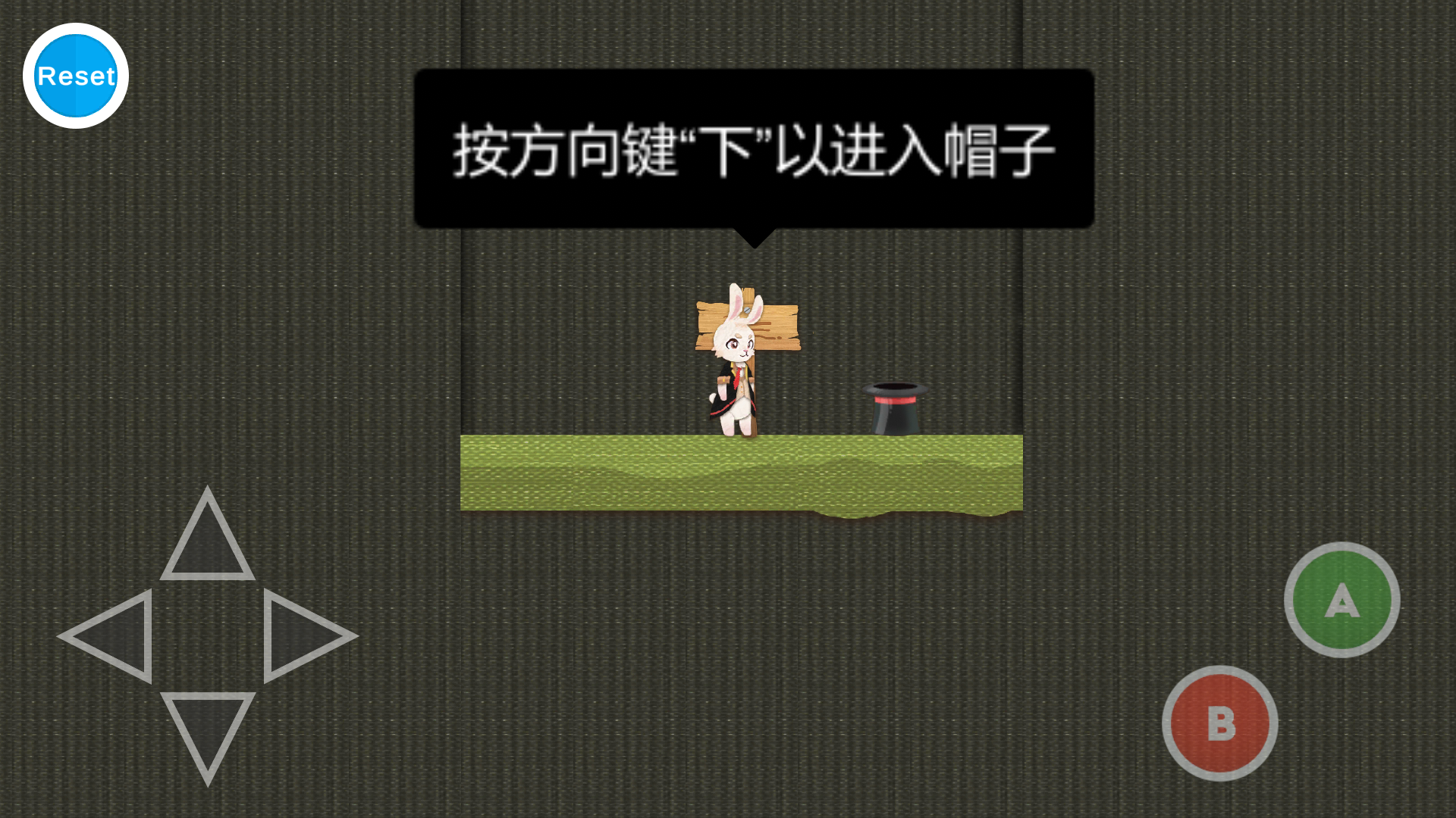 Chasing the Light ~ 追逐繁星的兔子 ~游戏截图