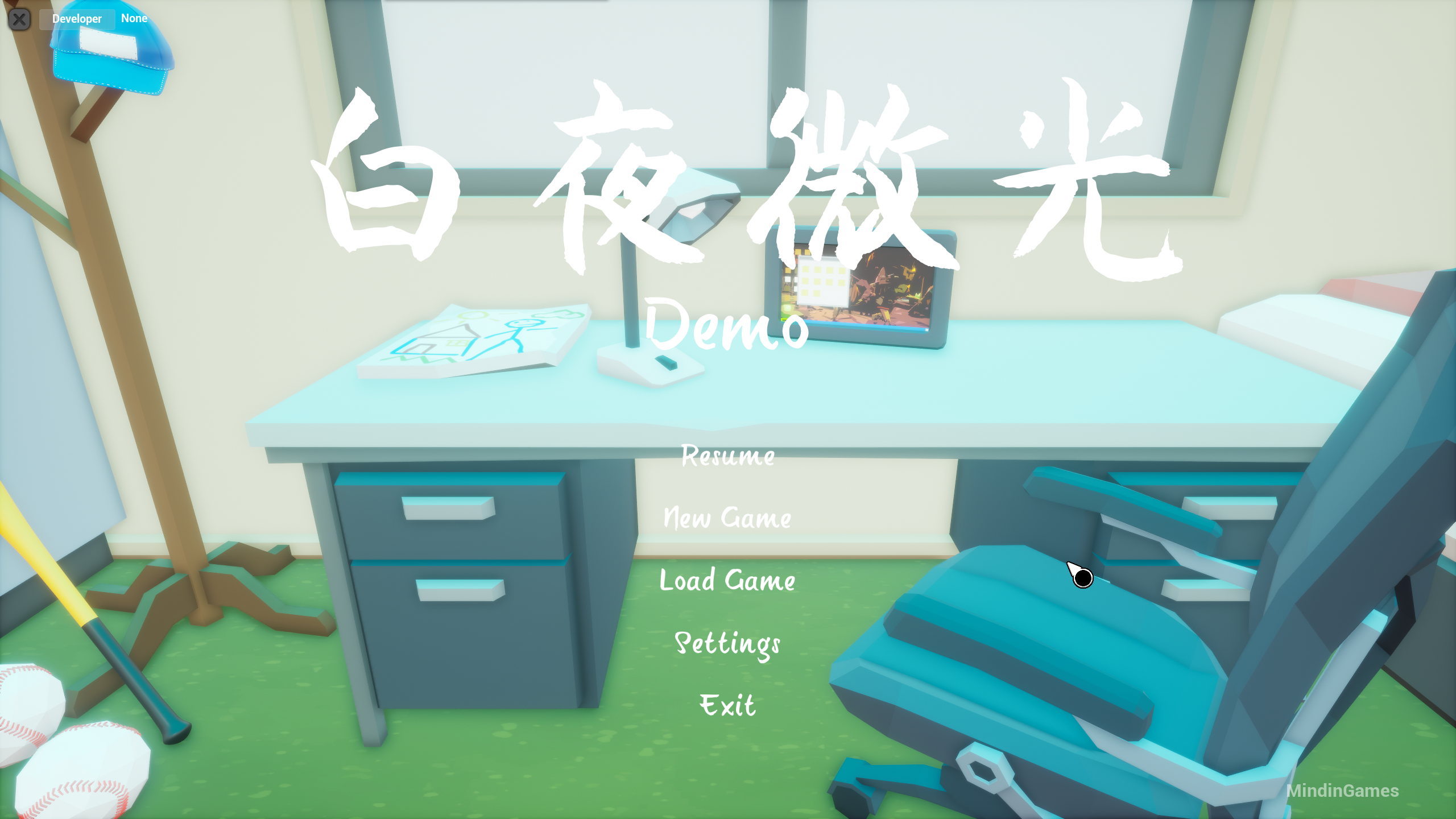 白夜微光游戏截图