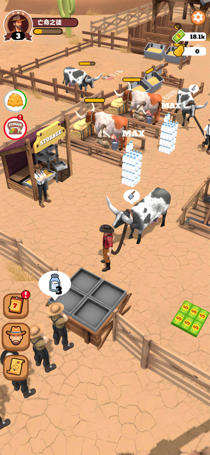 疯狂牧场 - 幸福农场欢乐小镇游戏截图