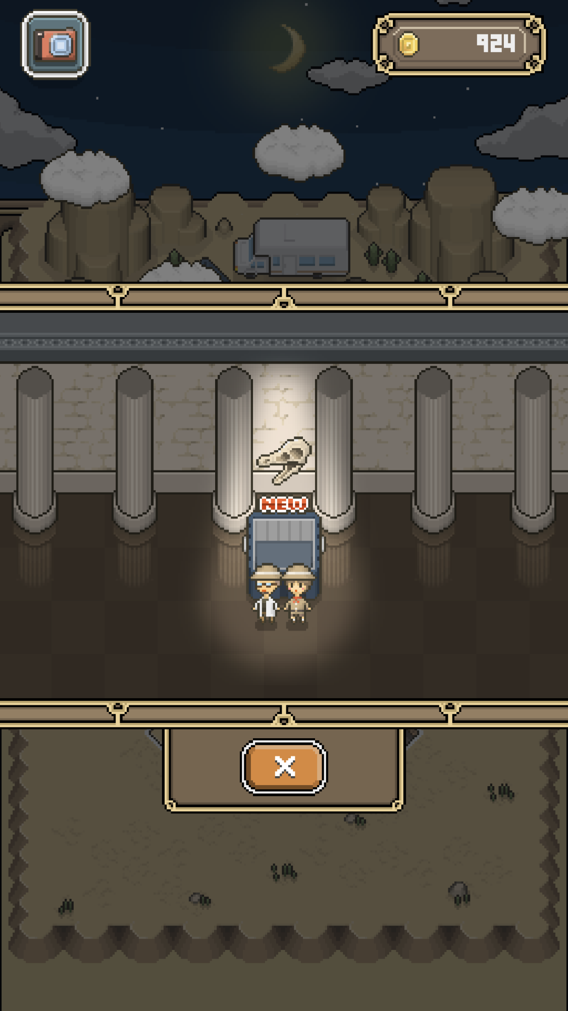 我的化石博物馆游戏截图