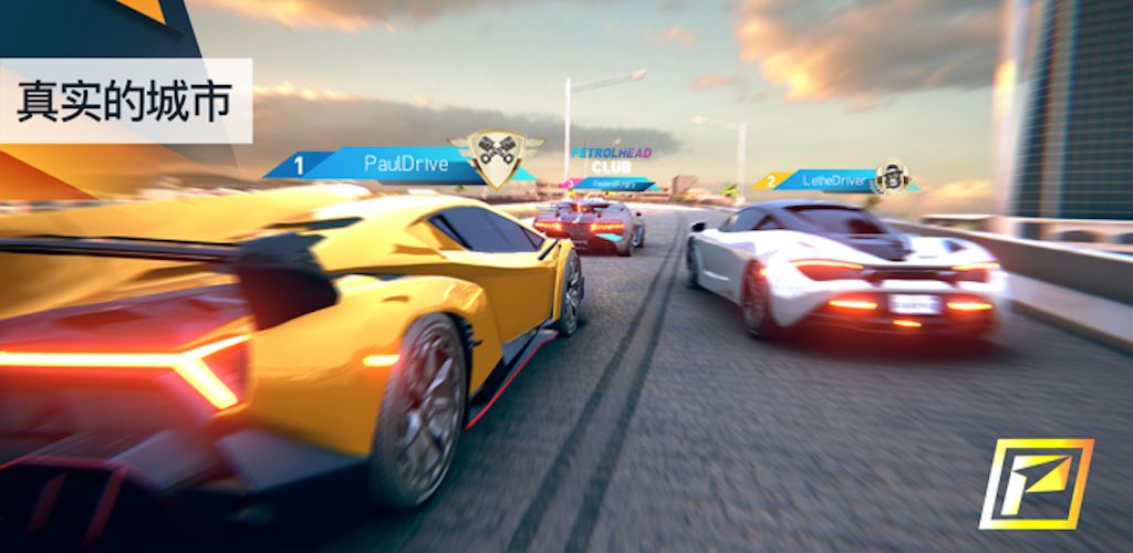 PetrolHead : Traffic Quests - Joyful City Driving