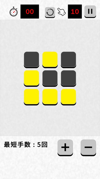 Lights Up Tiles - Brain games游戏截图
