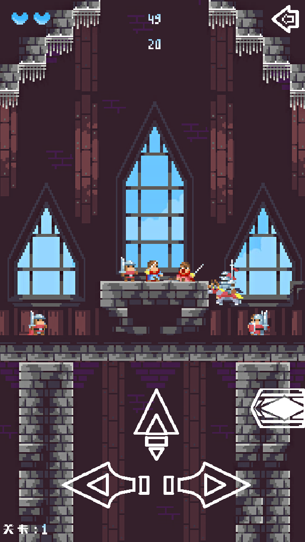 站桩勇士游戏截图