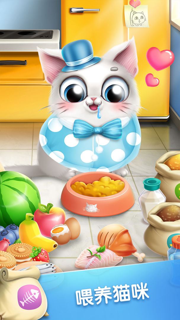 口袋猫咪游戏截图