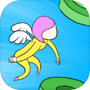 Flappy Humanicon
