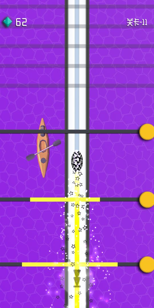 你上我就上游戏截图