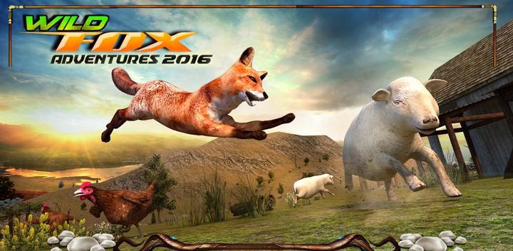 Wild Fox Adventures 2016游戏截图