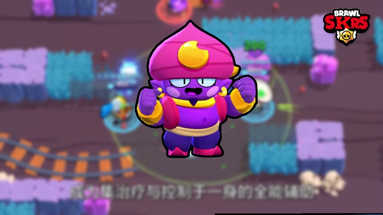 【辅助】吉恩：强力控制、给力治疗！神秘魔手就是比赛胜负手！