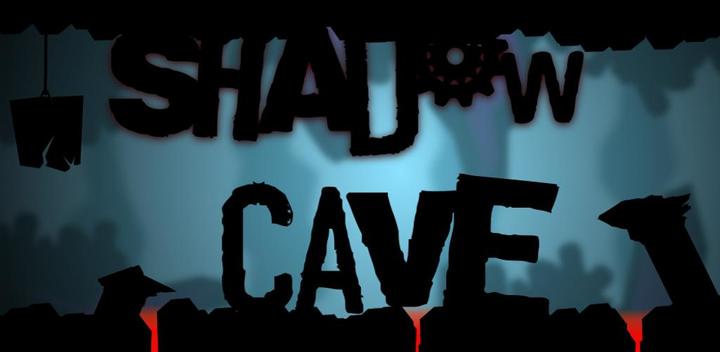 Shadow Cave: The Escape游戏截图