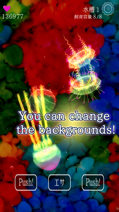 Jellyfish Friends游戏截图