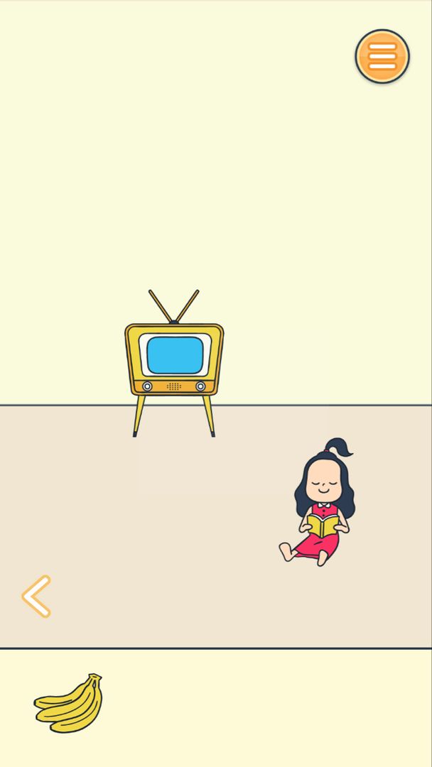 田中来接我了游戏截图