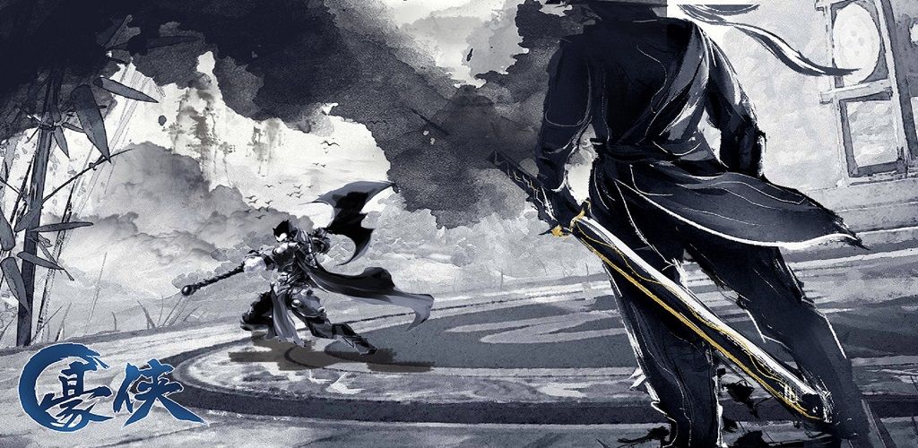 豪侠:狂浪乾坤