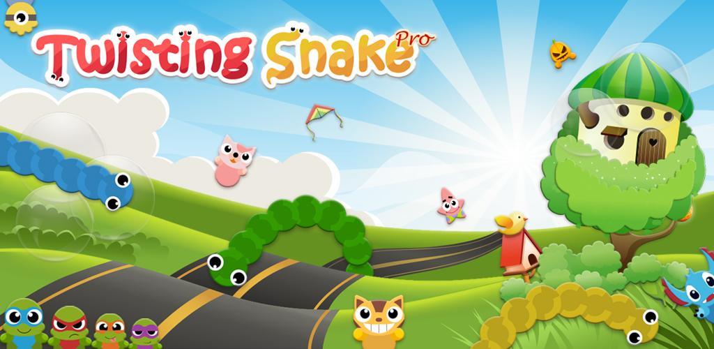 貪吃蛇大對決 (Twisting Snake Pro)游戏截图