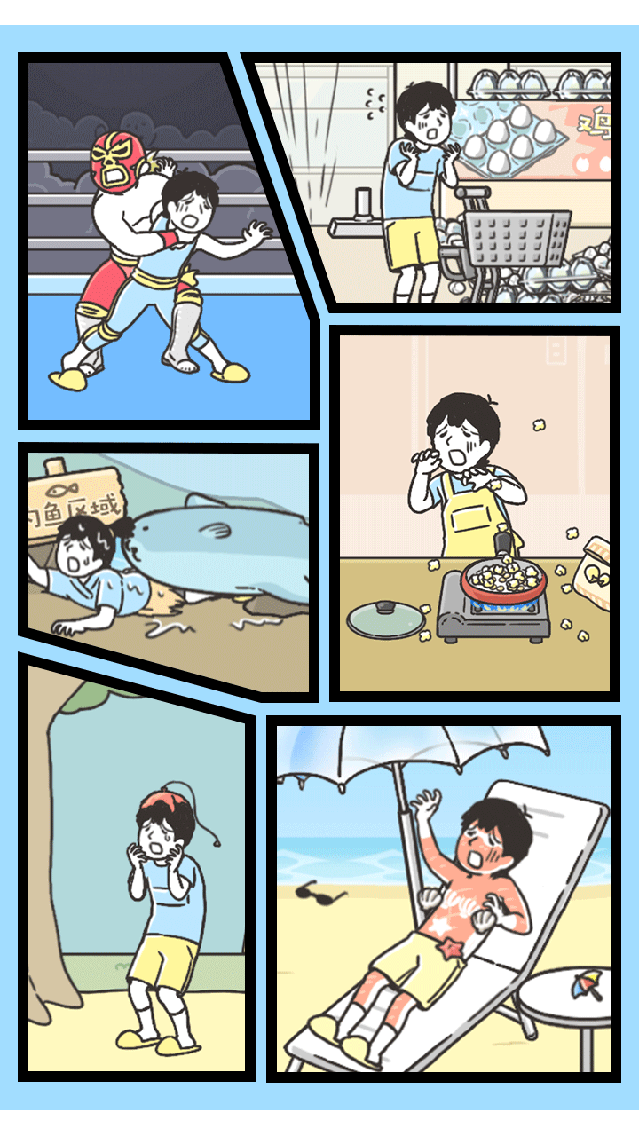 神回避3游戏截图