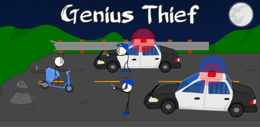 Genius Thief游戏截图
