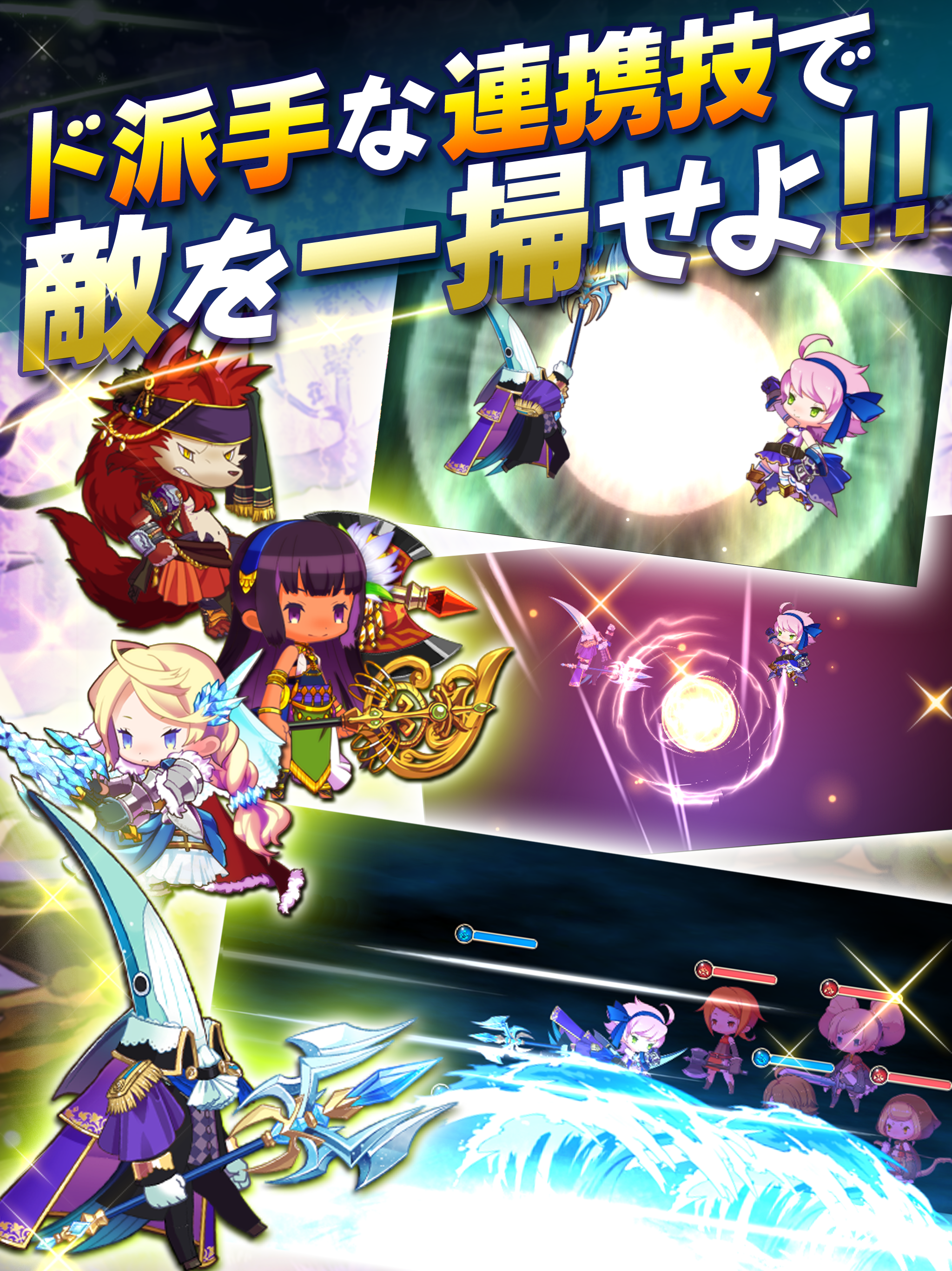 ワンダークラウン游戏截图