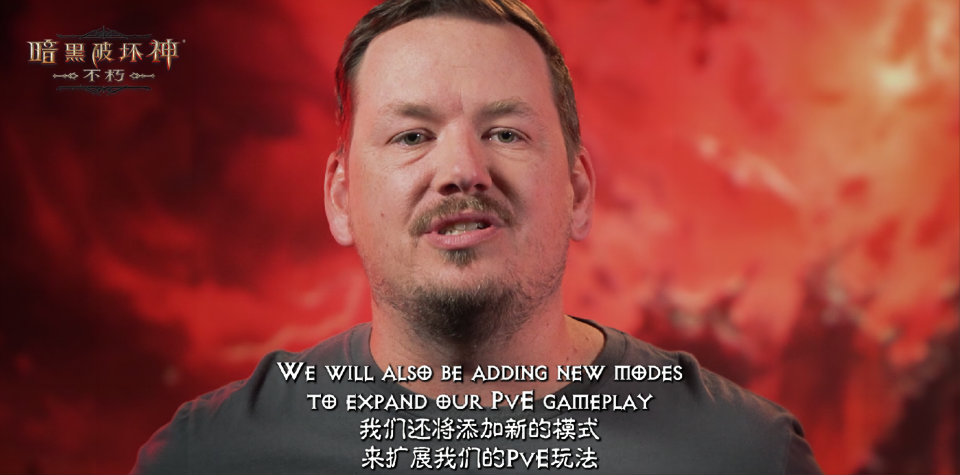 玩法拓展 畅爽战斗