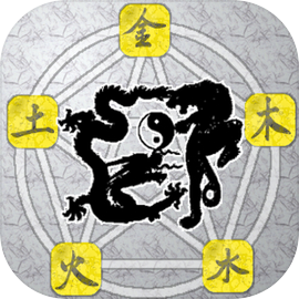 The Chinese Five Elements - TapTap
