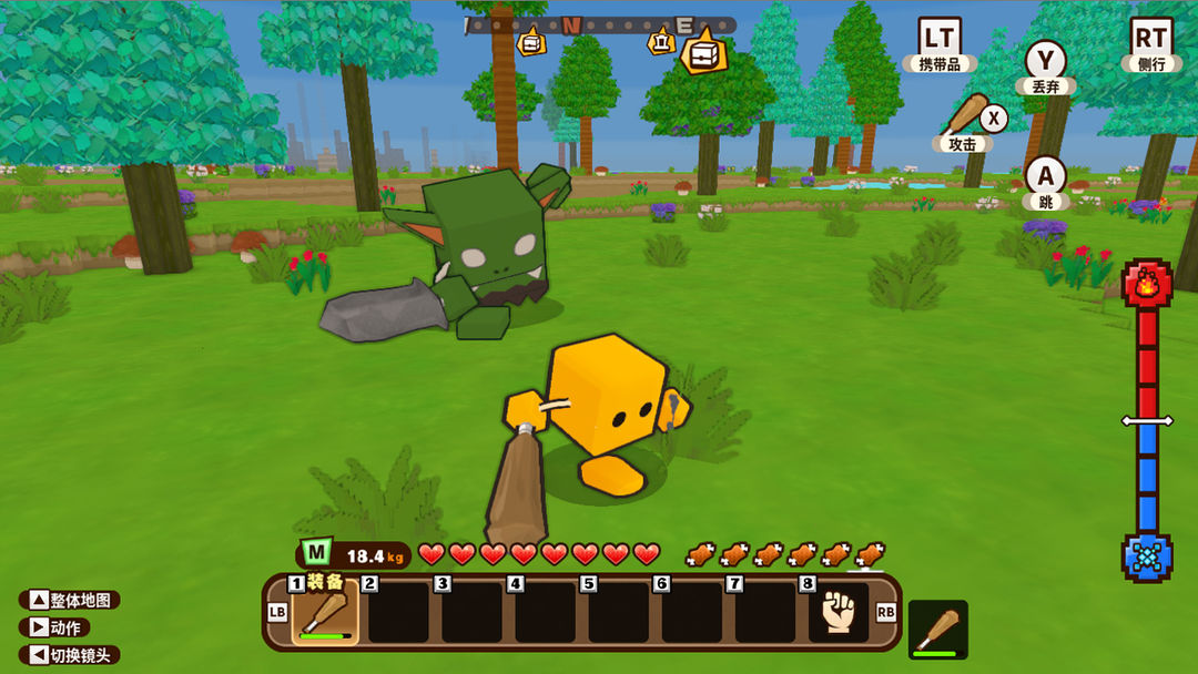 Cube Creator X游戏截图