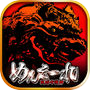 激Jパチスロ めんそーれ琉球守護神icon