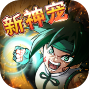 提灯与地下城icon