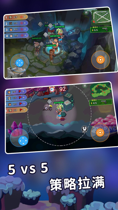 迷你世界之觉醒枪战-部落守卫战游戏截图