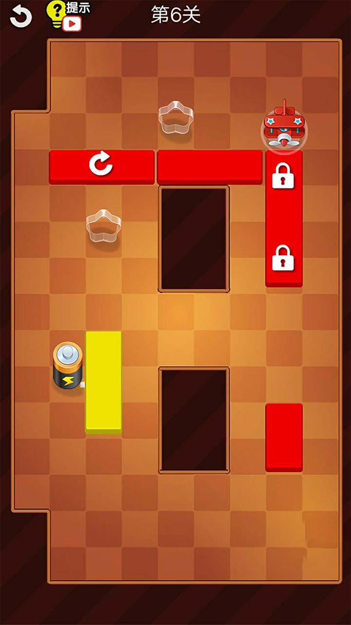 帮我起飞游戏截图