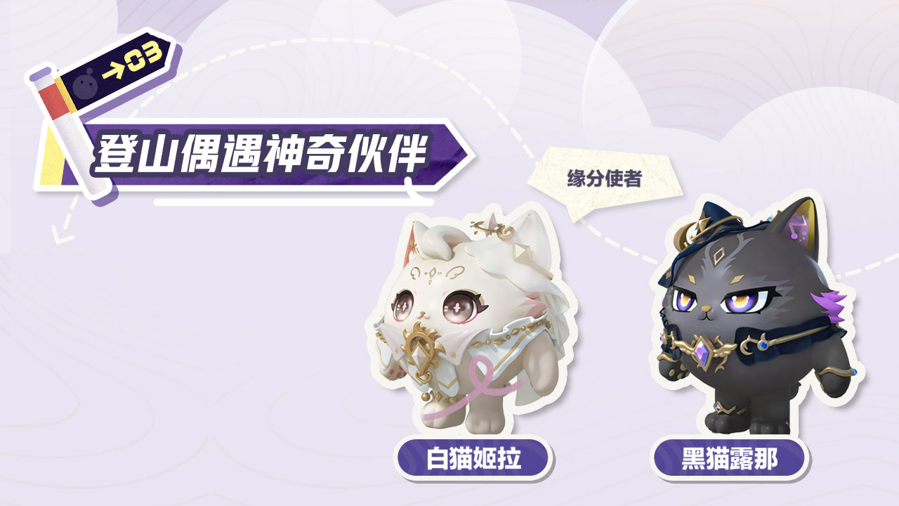 每日登陆即可领取42枚彩虹币