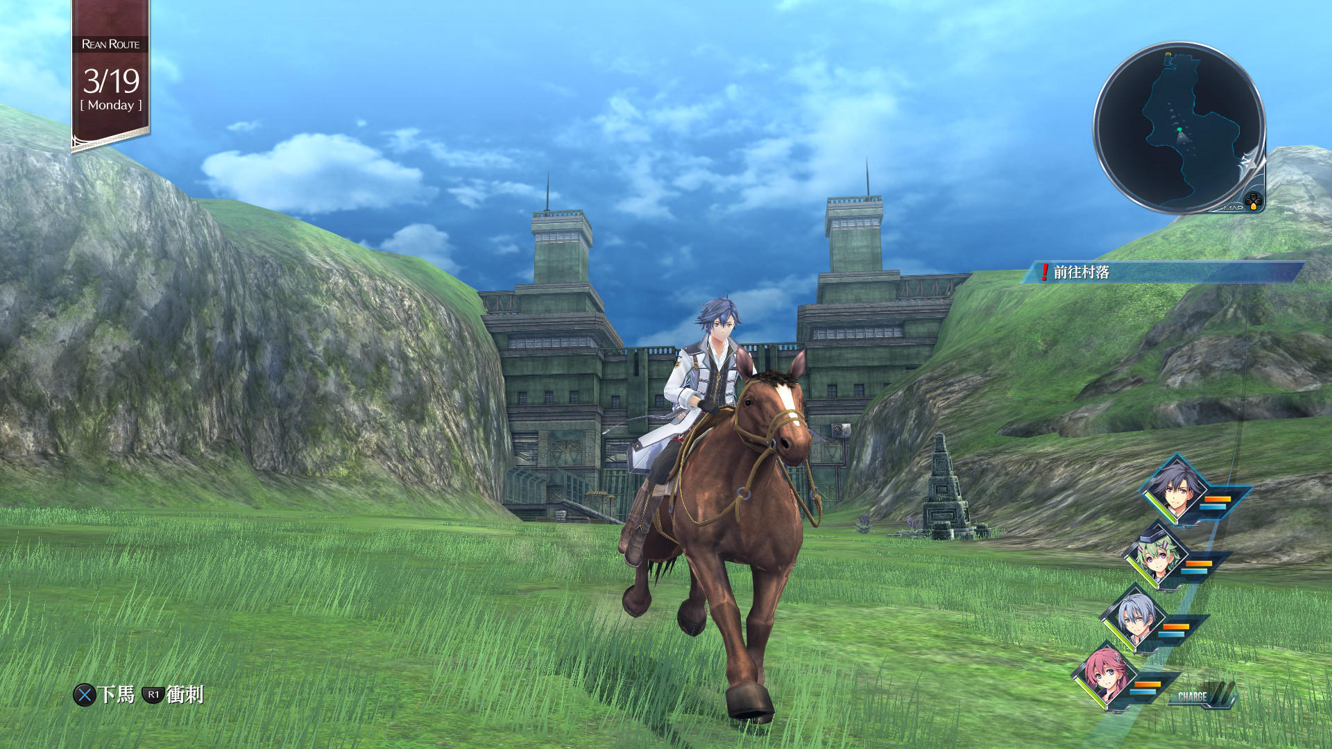 英雄传说 创之轨迹游戏截图