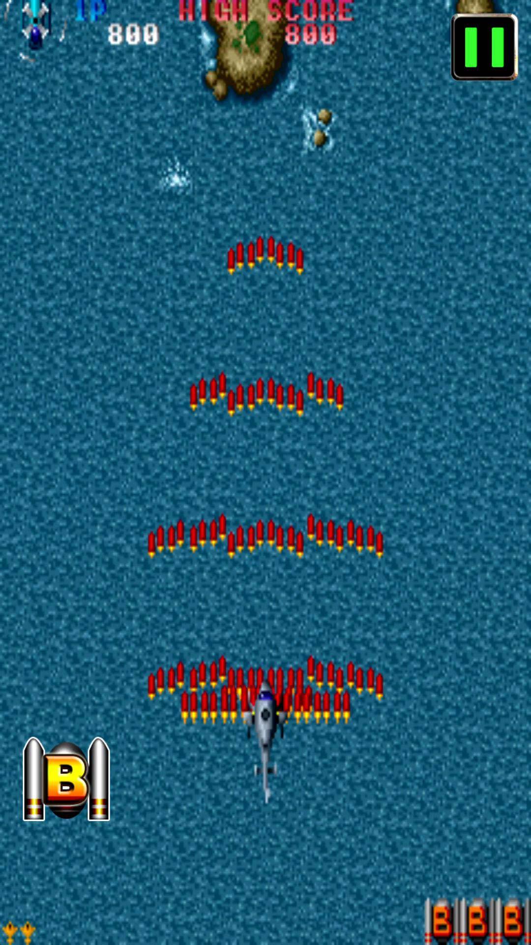 TWIN COBRA classic游戏截图