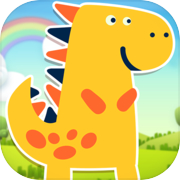 兒童遊戲：恐龍拼圖-侏羅紀霸王龍世界樂園