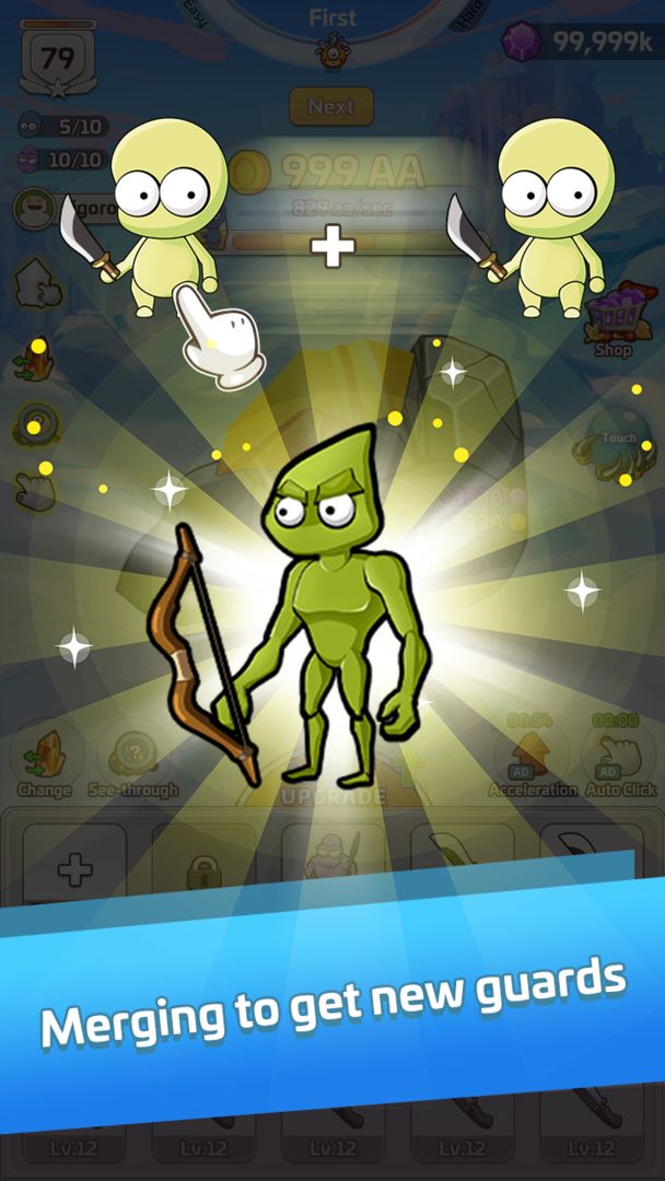 地下守卫者游戏截图